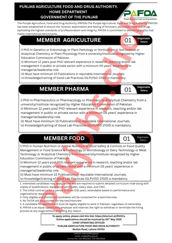 Advertisement of PAFDA 2025